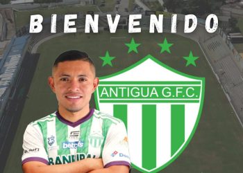 Antigua GFC se prepara para el próximo torneo