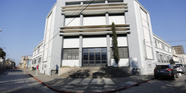 Anuncian cierre del Conservatorio Nacional de Música â€œGermán Alcantaraâ€