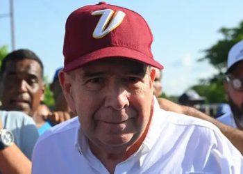 Aprueban reconocer a González Urrutia como presidente electo