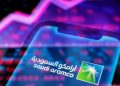 Aramco ganó en 2023 casi un 25% menos