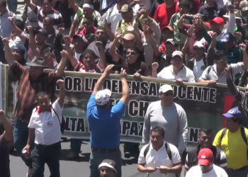 Asamblea nacional de magisterio manifestará este jueves en rechazo a reformas a ley de clases pasivas