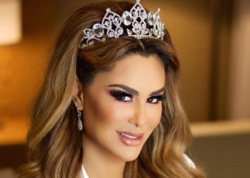 Asi Lucio Ninel Conde Con Su Vestido De Novia