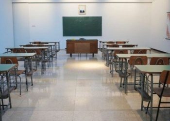 Asistencia a centros educativos es totalmente voluntaria, no puede ser impuesta