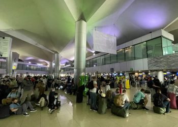 Auditoría de seguridad en Aeropuerto la Aurora a petición del gobierno guatemalteco