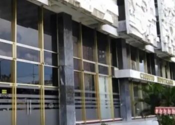 Auditoría interna del CHN revela posible fraude en aprobación de extrafinanciamientos por Q20 millones