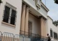 Aumenta la vigilancia en proximidades del Congreso y Palacio Presidencial