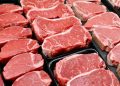 Aumento en el precio de carne será evaluado
