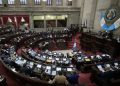 Ausencia de diputados impide discusión de iniciativa para destituir a la Fiscal General