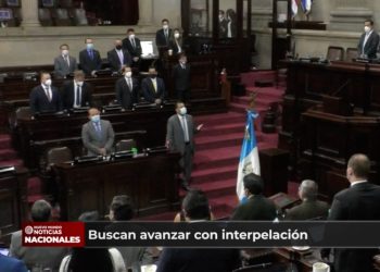 Autoridades buscan avanzar con interpelación