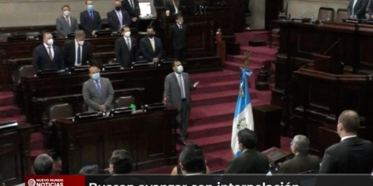 Autoridades buscan avanzar con interpelación