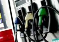 Autoridades confirman descenso de precios de combustibles a partir de este martes