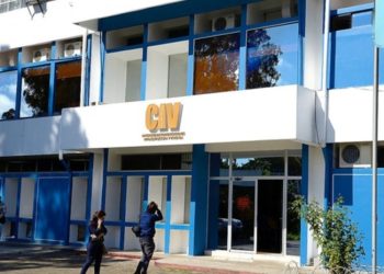 Autoridades de Comunicaciones anunciarán reestructuración en dependencias y estado de proyectos de obra