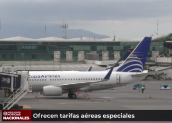 Autoridades de Turismo ofrecen tarifas especiales durante el mes patrio