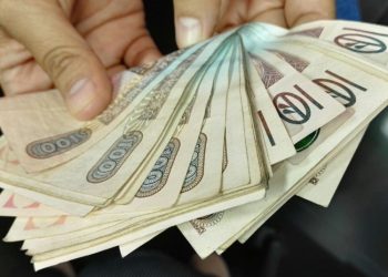Autoridades incentivan a la población hacer buen uso del Bono 14