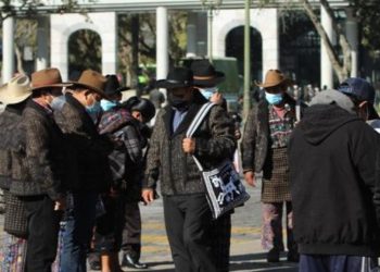 Autoridades indígenas de Sololá buscan reformar la ley del Ministerio Público