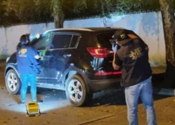 Autoridades Localizan Vehículo Vinculado a Atentado en Carretera a El Salvador