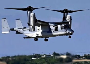 Avión militar estadounidense se estrella frente a Japón