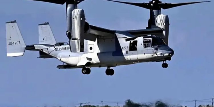 Avión militar estadounidense se estrella frente a Japón