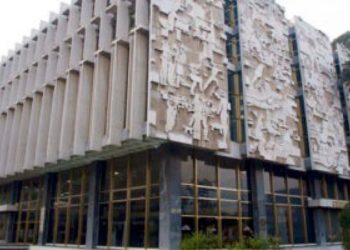 Banco Crédito Hipotecario Nacional continúa con expansión de servicios en todo el paí­s