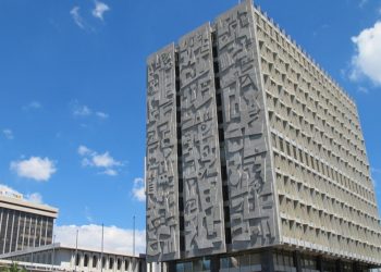 Banco de Guatemala evalúa acciones legales en respuesta a llamado de retirar fondos