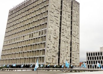 Banco de Guatemala inyecta más de Q5 mil millones en la economía por planillas y aguinaldo