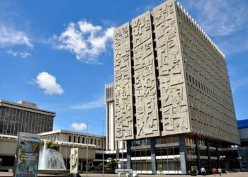 Banco de Guatemala pide a la población mantener la calma, garantizando la solidez bancaria del paí­s