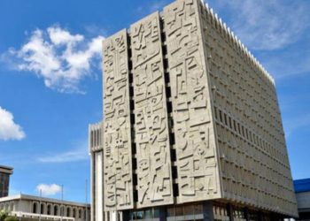 Banco de Guatemala proyecta ingreso de más de 4 mil millones de dólares en remesas para finales de año