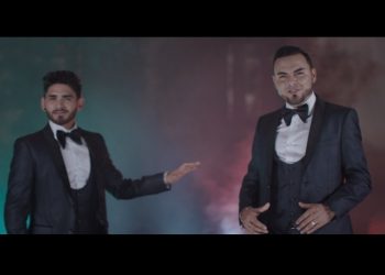 BANDA EL RECODO DE CRUZ LIZíRRAGA LANZAN SU NUEVO SENCILLO