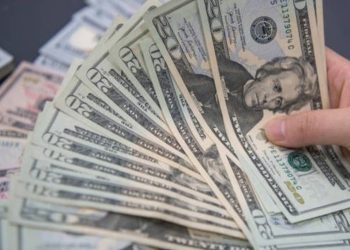 BANGUAT espera que el precio del dólar se normalice a final de año