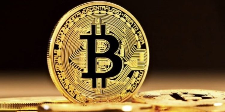 BANGUAT sigue dudando de las criptomonedas