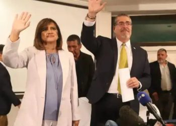 Bernardo Arévalo agradece el acompañamiento de la ONU en el proceso de transición en el informe 2023