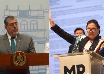 Bernardo Arévalo cita a la Fiscal General tras allanamientos en propiedades de Félix Alvarado