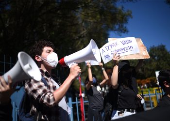Bloqueo en Zona 1 por estudiantes de la Universidad San Carlos