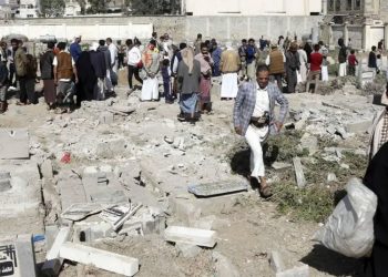 Bombardeos de EE.UU. dejan 12 muertos en Saná, según hutíes