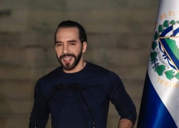Bukele confirma que pedirá licencia al Congreso para postularse a la reelección en 2024