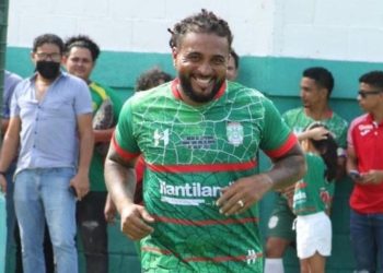Buscan responsables de la muerte de familiar del exjugador Guillermo 'El Pando' Ramírez