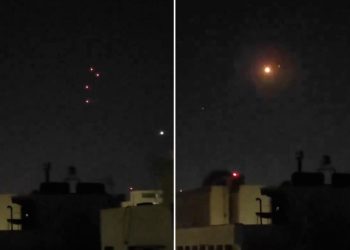 Cancillería de Irán brinda el primer comentario tras ataque israelí