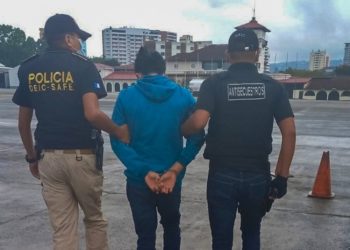 Capturan a 4 guatemaltecos que eran deportados, entre ellos uno de los 100 más buscados