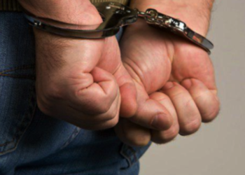 Capturan a hombre por homicidio a su esposa en Escuintla