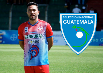 Carlos Kamiani Félix Suenága cerca de selección nacional