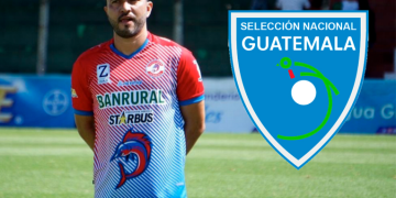 Carlos Kamiani Félix Suenága cerca de selección nacional