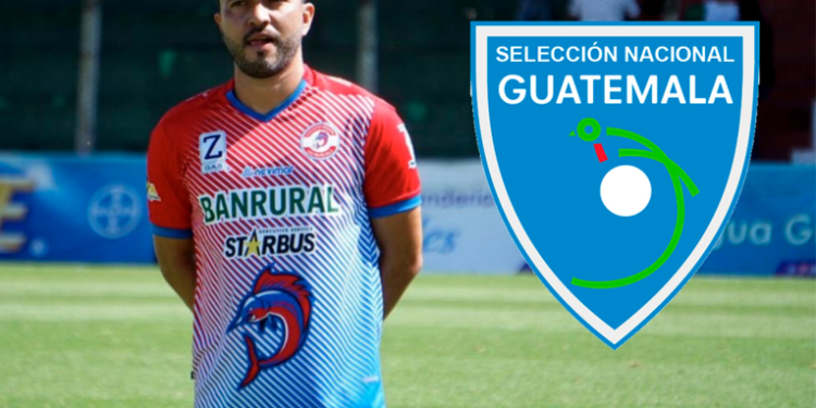 Carlos Kamiani Félix Suenága cerca de selección nacional