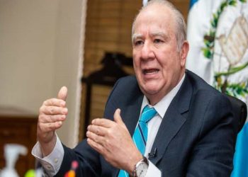 CC asegura respetar independencia de poderes