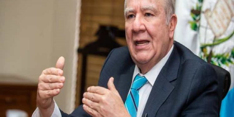 CC asegura respetar independencia de poderes