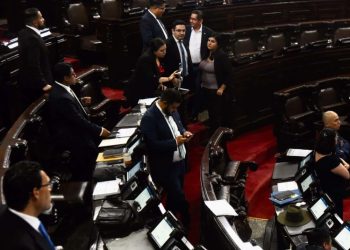 CC suspende provisionalmente la ampliación del Presupuesto 2024 aprobada por el Congreso