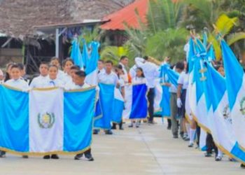 Celebraciones de Independencia contarán con operativo nacional de seguridad
