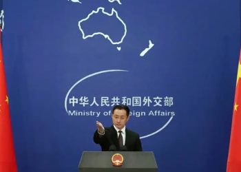 China acusa a EE. UU. de no tener voluntad real de diálogo