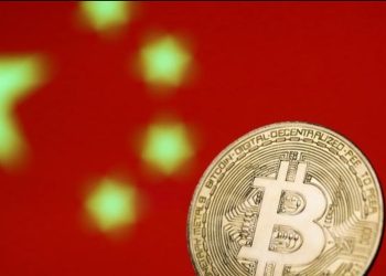China declara ilegales las transacciones con criptomonedas