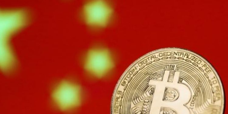 China declara ilegales las transacciones con criptomonedas