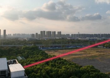 China desarrolla láser 'espía' capaz de leer textos más pequeños que un grano de arroz a 1 km de distancia